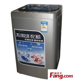 海爾全系列家電團購 3月28日上海站，工廠價再享節能補貼，低碳生活新定義