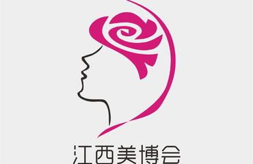 聚美江西，煥新之力——2019第37屆江西春季美容美發(fā)美體用品博覽會全景回顧